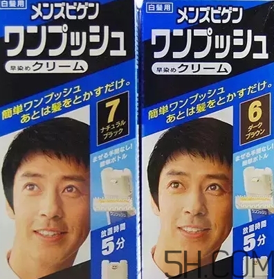 染發(fā)劑可以帶上飛機嗎？染發(fā)膏可以托運嗎