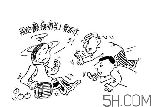 癲癇病能手術(shù)嗎？癲癇病能治好嗎