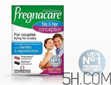 Pregnacare系列吃法  Pregnacare系列怎么吃？