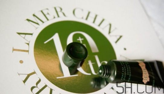 海藍(lán)之謎活顏煥膚精華露怎么樣？產(chǎn)品評(píng)測