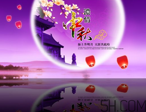 中秋節(jié)能上墳嗎？中秋節(jié)上墳買什么水果？