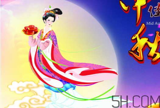 中秋節(jié)不能在娘家過(guò)嗎？中秋節(jié)為什么不能回娘家過(guò)？