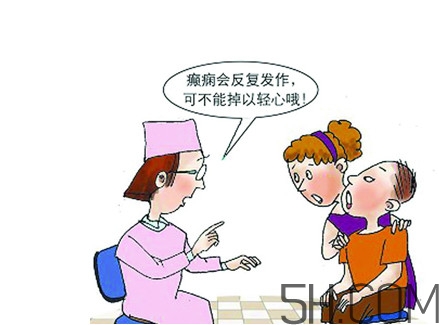 癲癇病能手術(shù)嗎？癲癇病能治好嗎