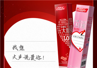 高露潔愛心牙膏哪里有賣的？高露潔愛心牙膏在哪里可以買到？