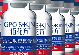 敬修堂凍干粉多少錢？敬修堂凍干粉怎么用