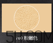 安娜蘇肌密玩美散粉怎么樣？安娜蘇散粉好用嗎？