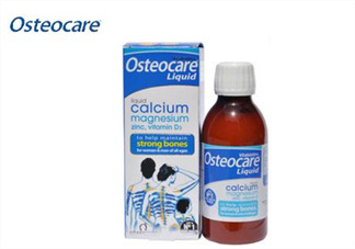 Osteocare液體鈣寶寶能吃嗎？Osteocare液體鈣多大的寶寶能吃？