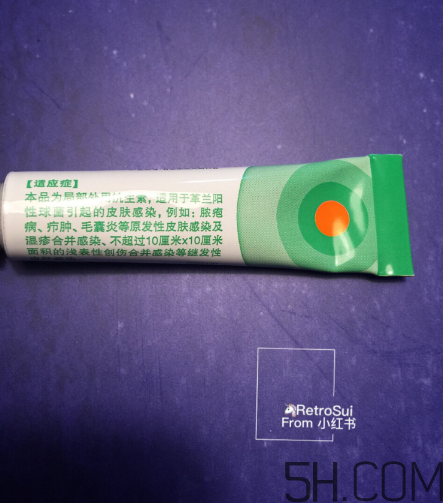 百多邦是激素藥嗎？百多邦是治什么的？