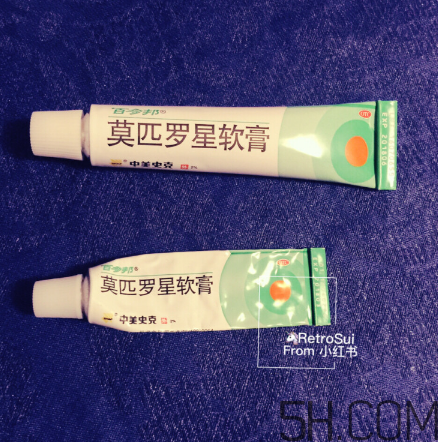 百多邦是激素藥嗎？百多邦是治什么的？