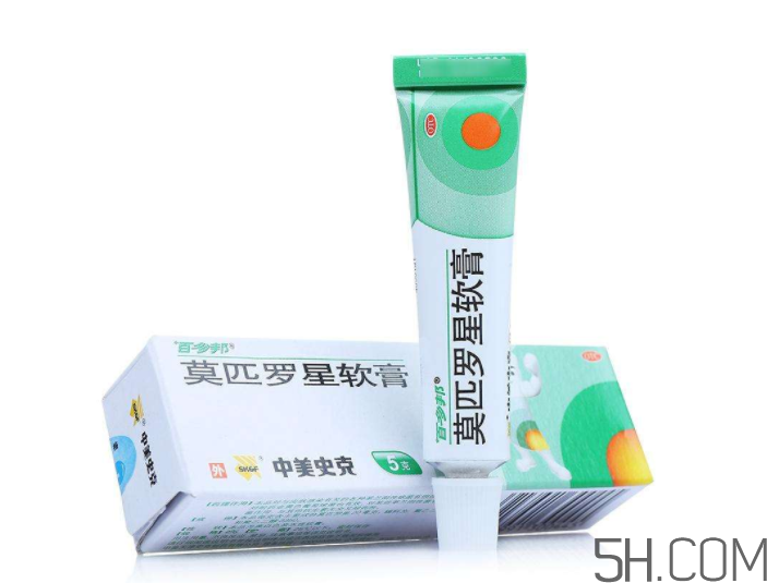 百多邦是抗生素嗎？百多邦副作用