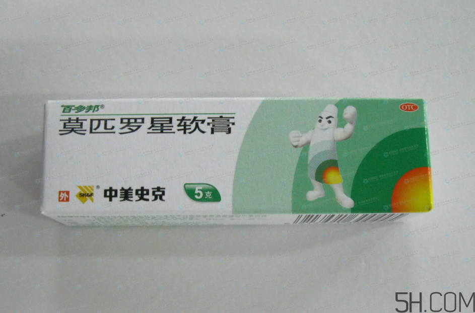 百多邦是醫(yī)保藥嗎？百多邦是消炎的嗎？