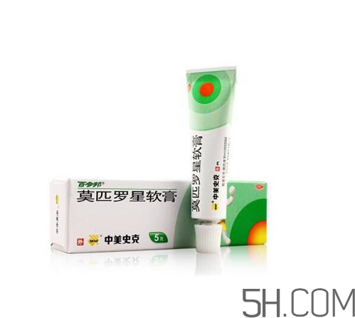 百多邦是醫(yī)保藥嗎？百多邦是消炎的嗎？