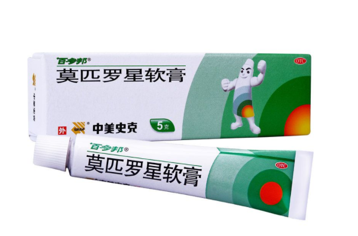百多邦可以擦臉嗎？百多邦可以治痘痘嗎？