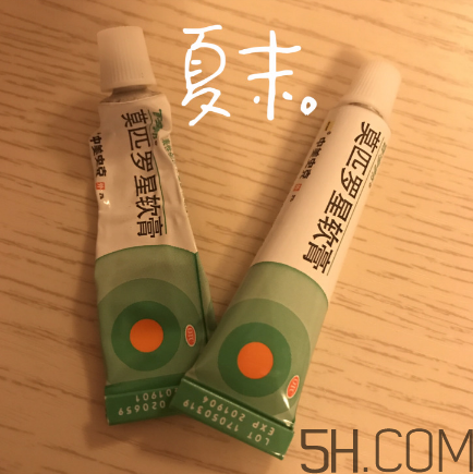 百多邦可以擦陰部嗎？百多邦可以用于陰部嗎？