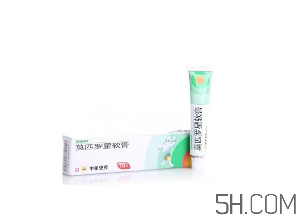百多邦可以擦陰部嗎？百多邦可以用于陰部嗎？