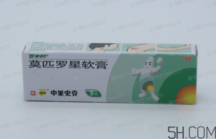 百多邦可以治腳氣嗎？百多邦可以擦爛腳丫嗎？