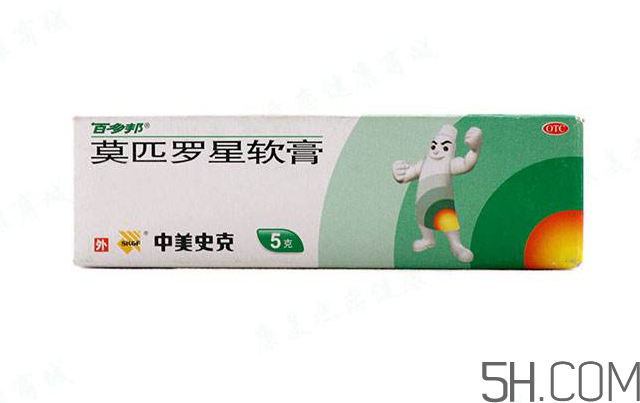百多邦可以治腳氣嗎？百多邦可以擦爛腳丫嗎？