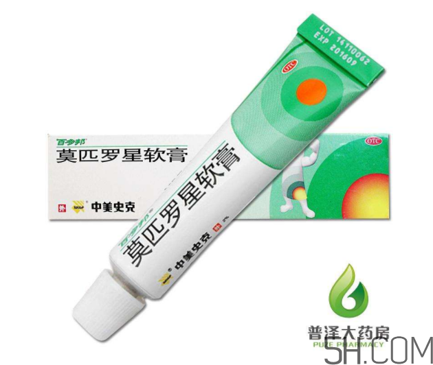 百多邦可以治腳氣嗎？百多邦可以擦爛腳丫嗎？