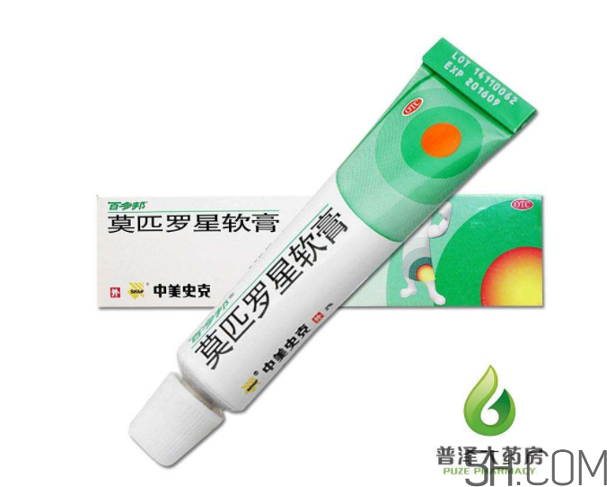 百多邦能止癢嗎？百多邦能治燙傷嗎？