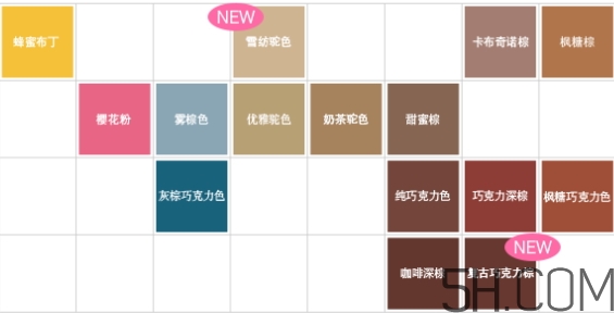 beautylabo冰淇淋搖搖杯染發(fā)劑怎么樣？hoyu染發(fā)劑顏色