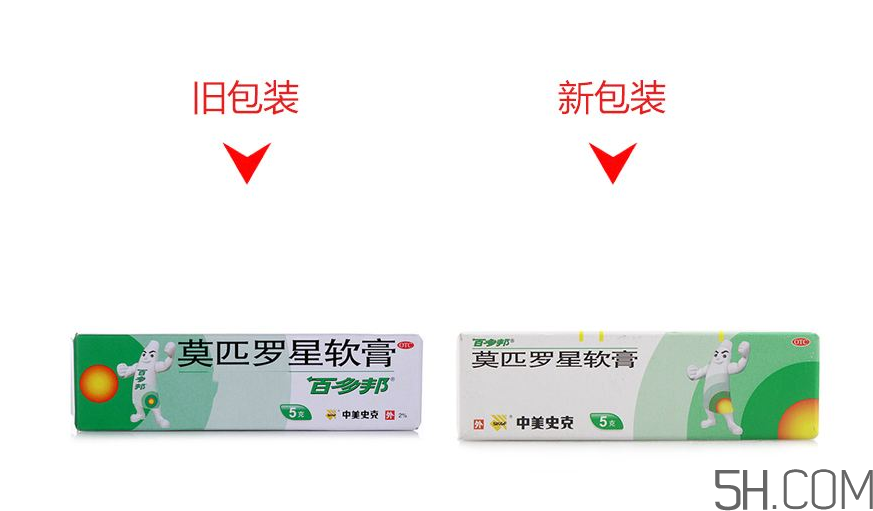 百多邦一歲小孩能用嗎？百多邦幾歲能用？