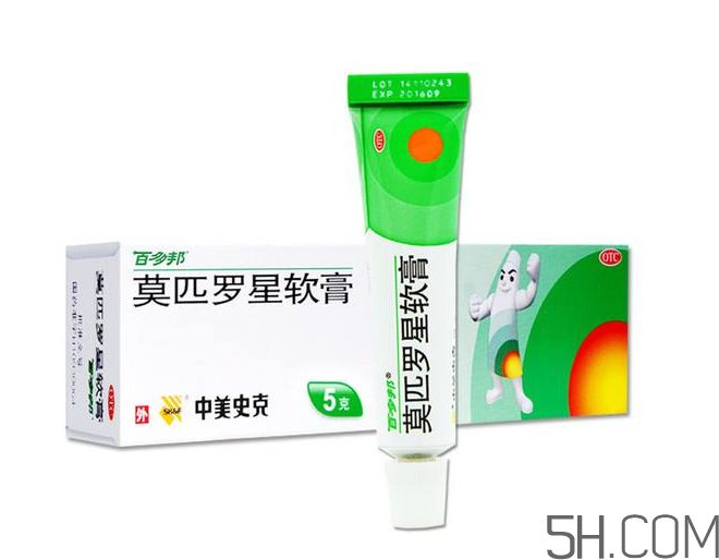 百多邦多少錢一支？百多邦多少錢一盒？