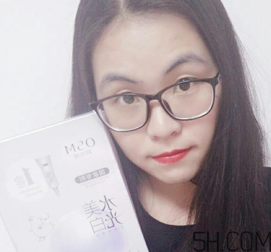 歐詩漫水光美白面膜多少錢？專柜價(jià)格