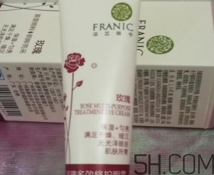眼霜可以用來(lái)擦臉嗎？眼霜可以當(dāng)面霜用嗎