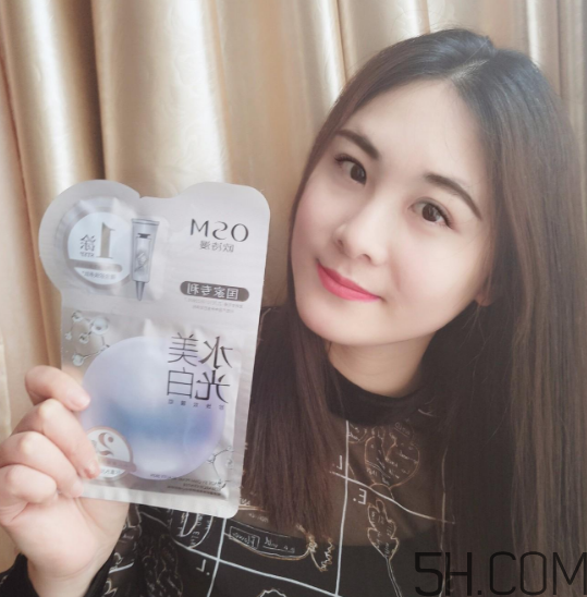 歐詩漫水光美白面膜怎么用？使用方法