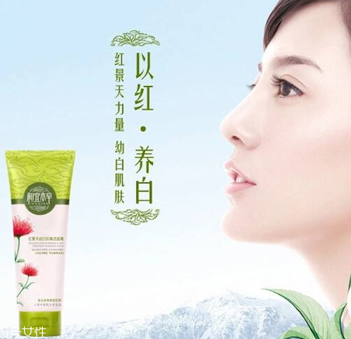 相宜本草洗面奶怎么樣？相宜本草洗面奶哪款好？