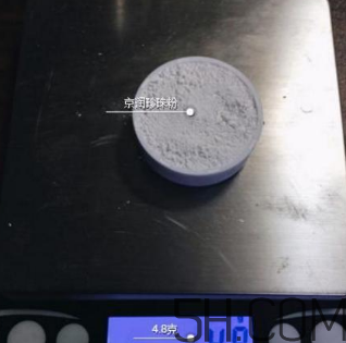 珍世昌珍珠粉和京潤珍珠粉哪個(gè)好？