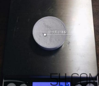 珍世昌珍珠粉和京潤珍珠粉哪個(gè)好？
