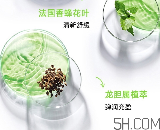 蘭蔻水光瓶是精華嗎？蘭蔻水光瓶和粉水哪個(gè)好區(qū)別