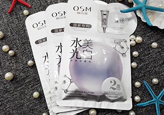 歐詩漫水光美白面膜怎么用？使用方法