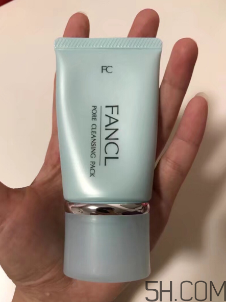 fancl去黑頭面膜怎么樣？fancl去黑頭面膜好用嗎？