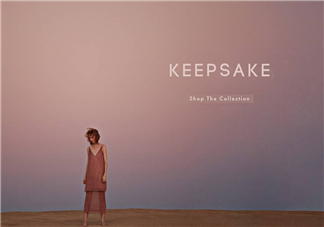 keepsake是什么牌子？keepsake是什么檔次？