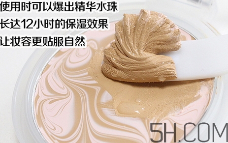 水粉霜之前要用隔離嗎？水粉霜之前可以用什么化妝品