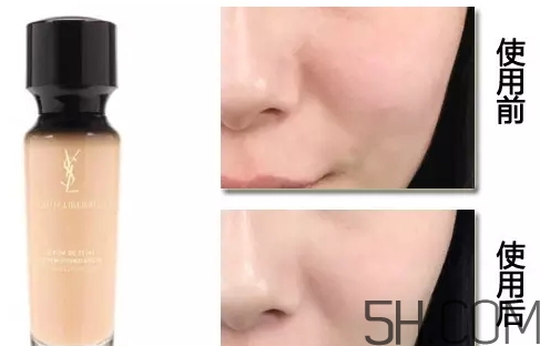 ysl女神粉底液多少錢？ysl女神粉底液專柜價