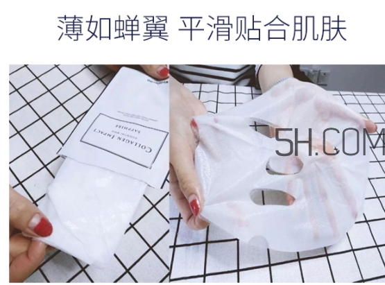 wellderma夢蝸人皮面膜多少錢？一盒多少片？