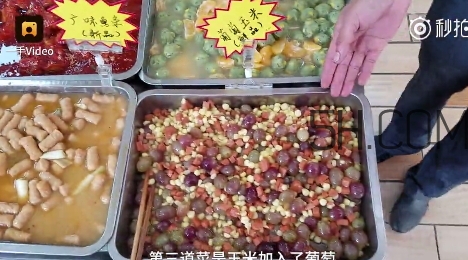 玉米和葡萄可以一起吃嗎？玉米葡萄的做法
