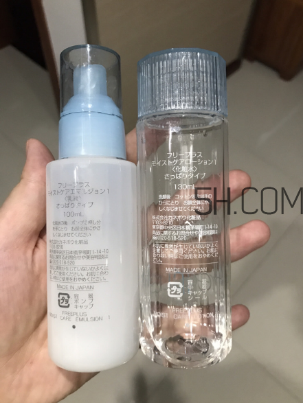 芙麗芳絲是藥妝品牌嗎？芙麗芳絲屬于藥妝嗎？
