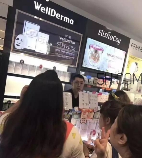 wellderma夢蝸是微商嗎？夢蝸好用嗎