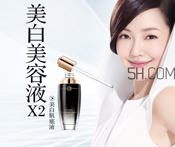 九美子是什么牌子？九美子是哪個國家的