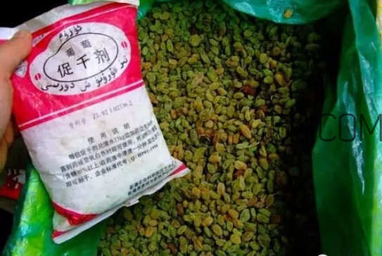 葡萄干有添加劑嗎？葡萄干有酒精嗎