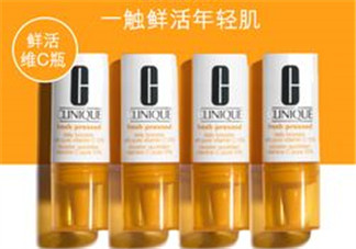 倩碧VC精華液怎么樣？倩碧VC精華液測評