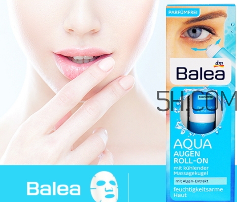 balea芭樂雅滾珠眼霜怎么用？芭樂雅眼霜使用方法