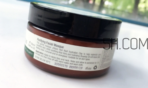 sukin蘇芊面膜怎么用？sukin蘇芊面膜多久用一次