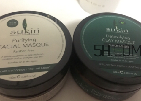 sukin面膜多少錢？sukin蘇芊面膜孕婦可以用嗎