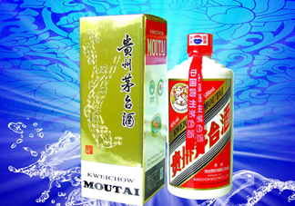 貴州茅臺(tái)可以存放幾年？貴州茅臺(tái)有收藏價(jià)值嗎