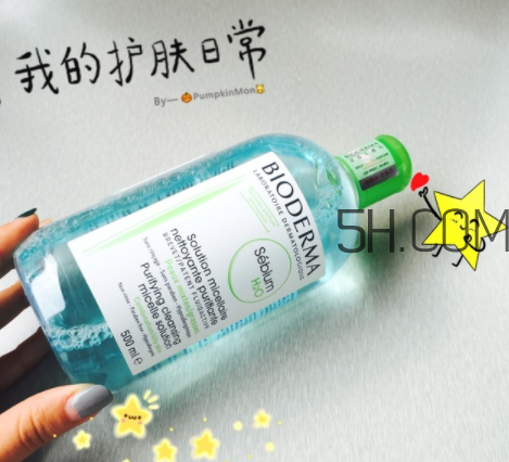 貝德瑪卸妝水可以當爽膚水用嗎？卸妝水和爽膚水的區(qū)別